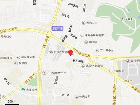 聯系我們