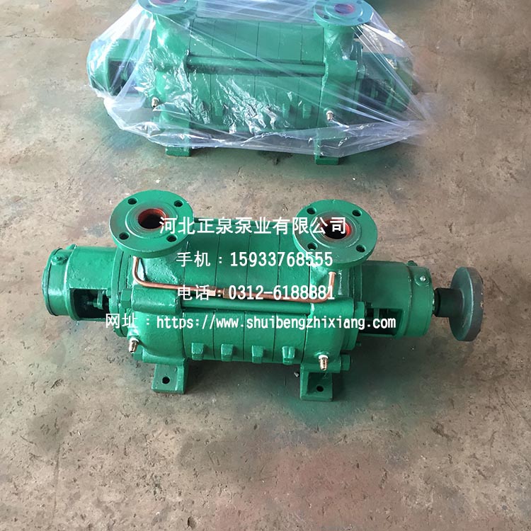 GC鍋爐給水泵 (4).jpg GC鍋爐給水泵 (4).jpg